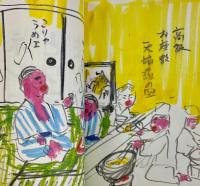 こども用　ONE DOZEN ADOULT STORIES