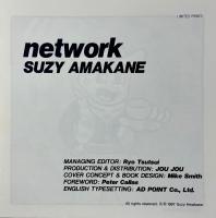network