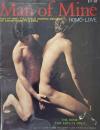 Man of Mine HOMO-LOVE Volume Three Number Twelve