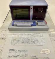 飛びだすパソコン コンピューターがわかる本
