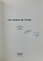Les limbes de l'ange  ジル・ベルケ サイン入