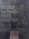 デニス・モリス写真展 「デストロイ─セックスピストルズの真実」開催記念限定プレミアムフォトボックス