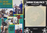 EL HEMP VS ELECTRO GUILLOTINE:SMASH YOUR FACE an appendix 7inchE.P.