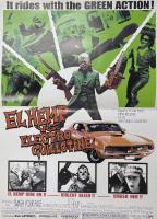 EL HEMP VS ELECTRO GUILLOTINE:SMASH YOUR FACE an appendix 7inchE.P.