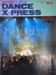 Monthly DANCE X PRESS No.1 Junuary