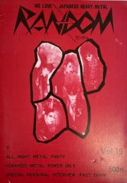 RANDOM ランダム Vol.19 WE LOVE JAPANESE HEAVY METAL