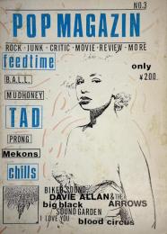 POP MAGAZIN No.3 ROCK JUNK CRITIC MOVIE REVIEW MORE