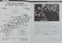 THE NEW GRASS REVIVAL on JAPAN TOUR DEC 1976