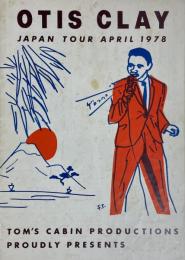 OTIS CLAY JAPAN TOUR APRIL 1978