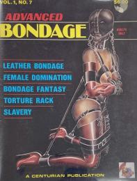 Advanced Bondage Vol.1,No.7