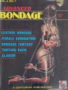 Advanced Bondage Vol.1,No.7