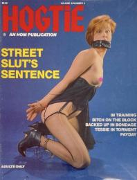 HOGTiE ホグタイ　Vol.5,No.3