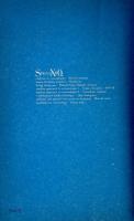 SPHNX 季刊 スフィンクス #0 創刊0号　視線の科学・デザインの科学