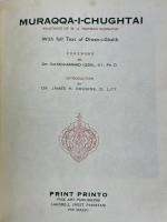 MURAQQA-I-CHUGHTAI 