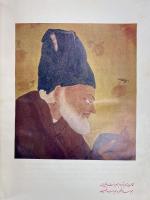 MURAQQA-I-CHUGHTAI 