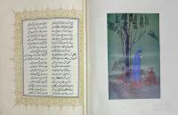 MURAQQA-I-CHUGHTAI 