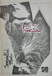 ROCK ZONE ロック・ゾーン No.28 Japanese Rock Music