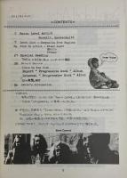 INNER VOICE VOL.3 BRAIN LABEL F.C. ブレイン・レーベル・ファンクラブ会報