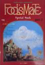 EURO ROCK MAGAZINE Fool's Mate Special Stock part 2 VOL.15+SS
