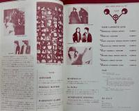 EURO ROCK MAGAZINE Fool's Mate Special Stock part 2 VOL.15+SS