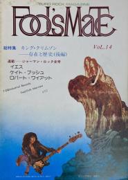 EURO ROCK MAGAZINE Fool's Mate フールズ・メイト VOL.14