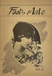 Fool's Mate フールズ・メイト VOL.2