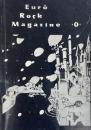 EURO ROCK MAGAZINE ユーロロックマガジン 0号