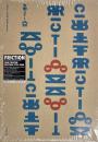 Zone Tripper/Friction 1978-2008