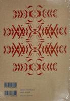 Zone Tripper/Friction 1978-2008