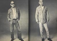 流行通信 FASHION NEWS No.159