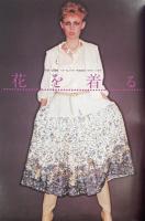 流行通信 FASHION NEWS No.168