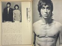 流行通信 FASHION NEWS No.189