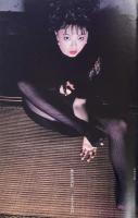 流行通信 FASHION NEWS No.210