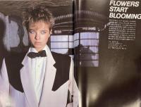 流行通信 FASHION NEWS No.217