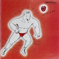 GRAPHICATION グラフィケーション　1971年12月　