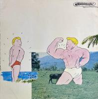 GRAPHICATION グラフィケーション　1971年10月　