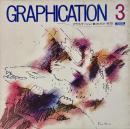 GRAPHICATION グラフィケーション　1970年3月