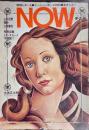 NOW 男の雑誌 ナウ NO.25 冬の号