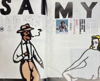 NOW 男の雑誌 ナウ NO.24 秋の号　　