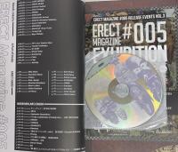 ERECT Magazine エレクトマガジン #1〜#5 既刊全5冊セット
