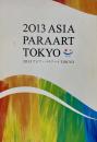 2013 ASIA PARAART TOKYO