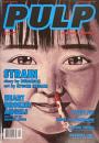 PULP Manga for GROWNUPS January 2000 Vol.4 No.1