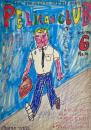 PELICAN CLUB ペリカンクラブ MANGA&MULTI MEDIA NEWS 1983年6月号 No.14