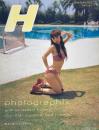 H 1998年7月増刊号 VOL.23　特集 photographix　