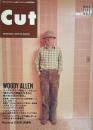 Cut (カット) INTERNATIONAL INTERVIEW MAGAZUNE 1990年3月増刊 NO.2　