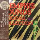 SOUL ON メンフィス・サウンド オリジナル・コレクション第1集 LP レコード フラミンゴスタジオ：デザイン