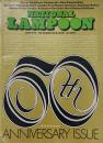 National Lampoon ナショナル・ランプーン　May 1974 Vol.1 No 50