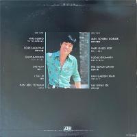 ウエブロ（なぜ呼ぶの）ソン・チャン・シク　ファースト・アルバム　LPレコード