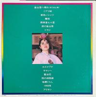 カラオケ 韓国メロディ・ベスト・ヒット　LPレコード