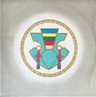 예그린악단 민요집 1집 KOREAN FOLK SONGS,VOL.1.  LPレコード